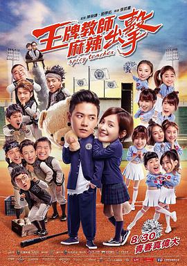 免费一级特黄特色黄大任片