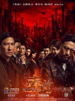 免费一级特黄特色黄大任片